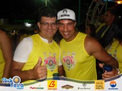 Camarote Espaço Folia (PM)